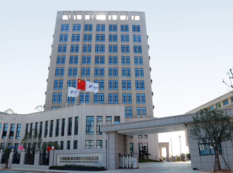 3868la天河总站(3868la银河总站)股份有限公司 - Make It Possible